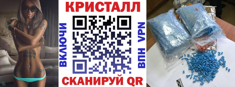 Амфетамин Premium  гидра вход  это клад  Серов 