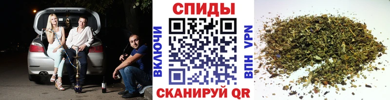 KRAKEN   где продают наркотики  Серов  БУТИРАТ GHB 