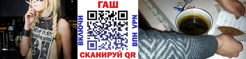 Гашиш хэш  сколько стоит  Серов 