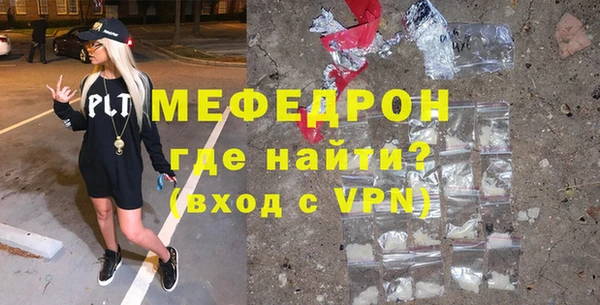 кокс Армянск