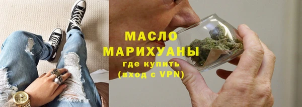 прущие крисы Аркадак