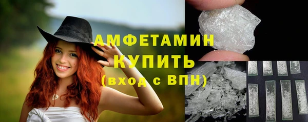 прущие крисы Аркадак