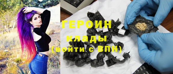 кокс Армянск