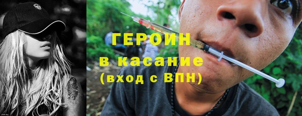прущие крисы Аркадак
