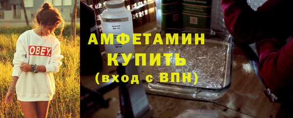 таблы Остров
