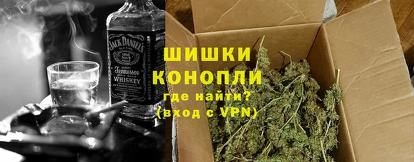 прущие крисы Аркадак