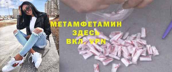 таблы Остров