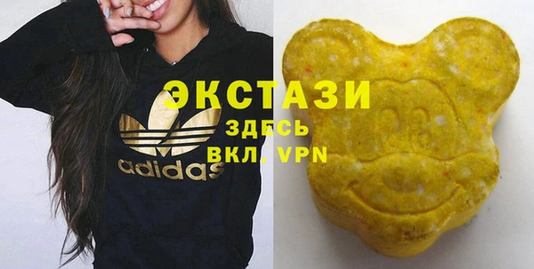 кокс Армянск