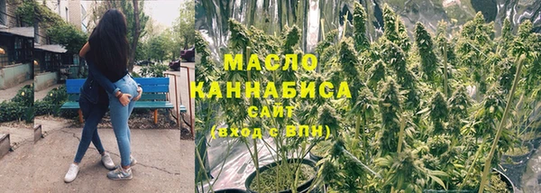 прущие крисы Аркадак