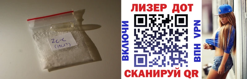 где купить наркоту  Серов  Лсд 25 экстази кислота 