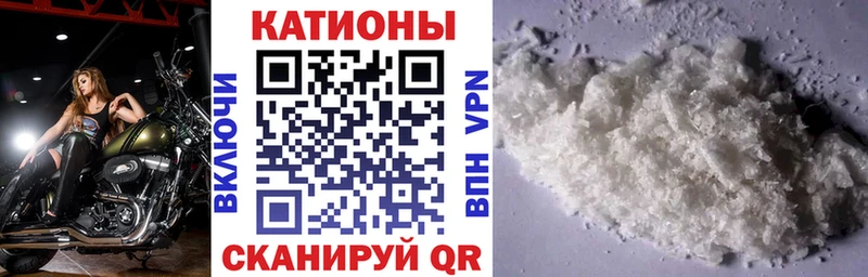 Мефедрон 4 MMC  Серов 