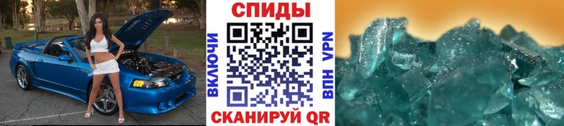 гидра сайт  где купить наркоту  Серов  Первитин винт 
